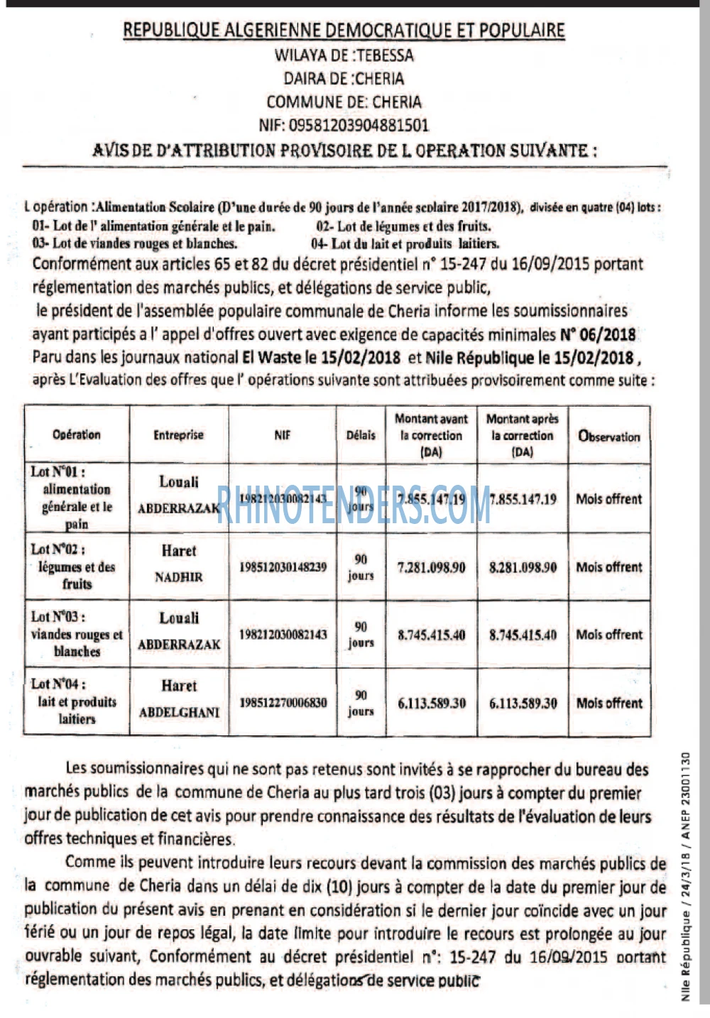NOUVELLE REPUBLIQUE
