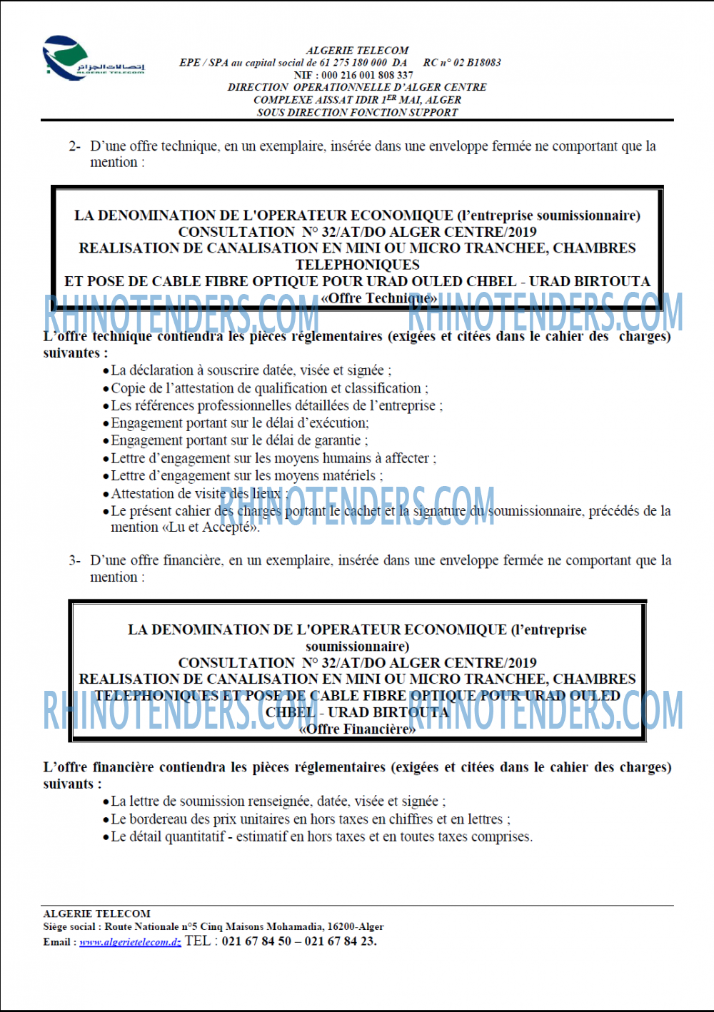 Algérie Télécom