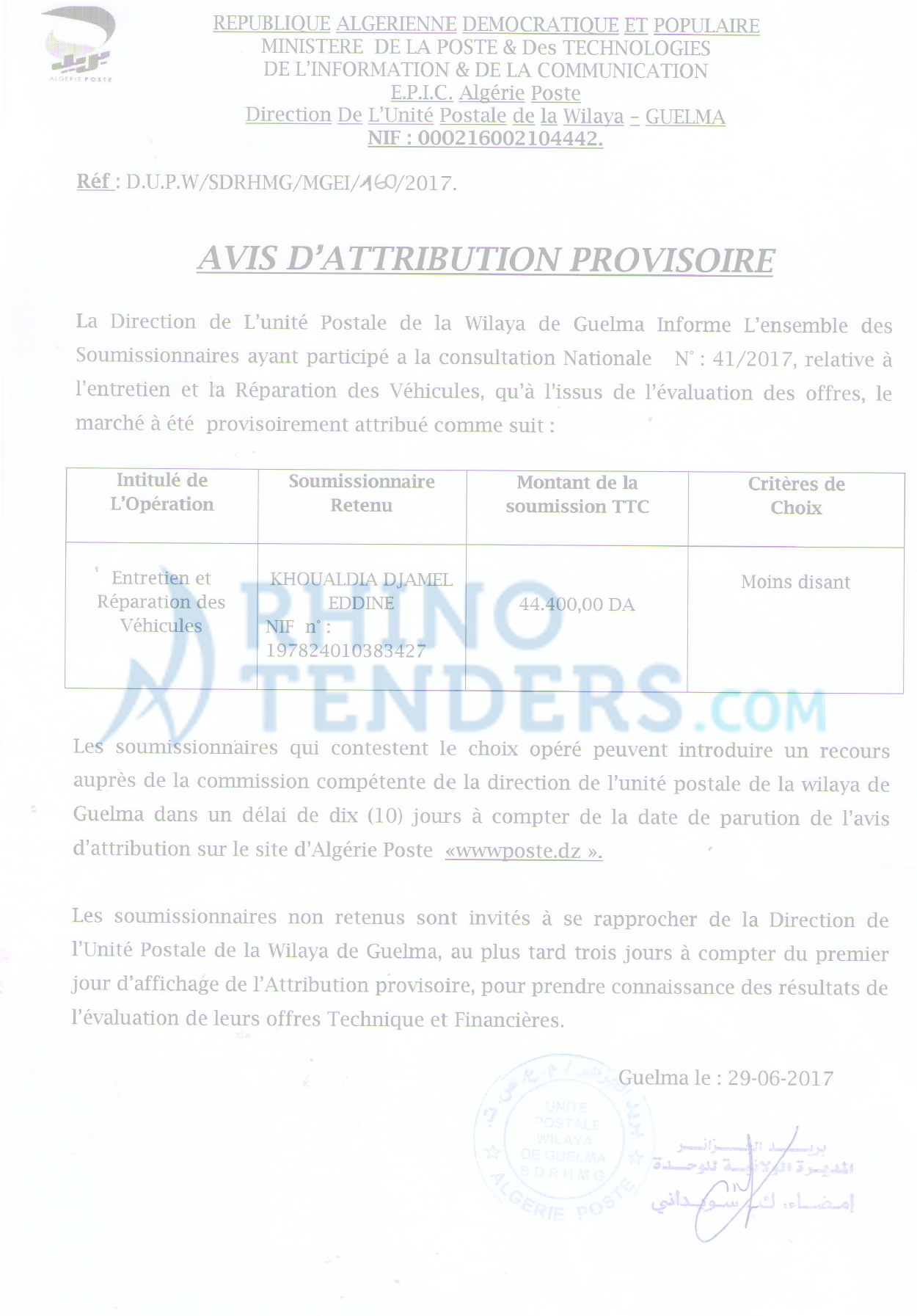 Algérie Poste