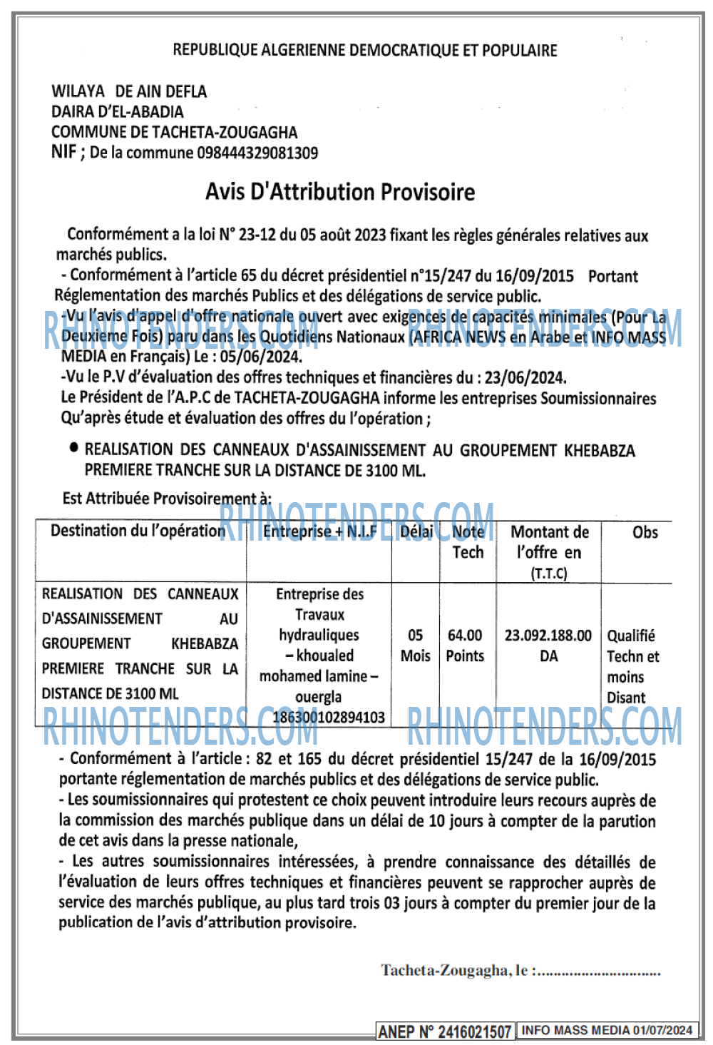 Infos Mass Media