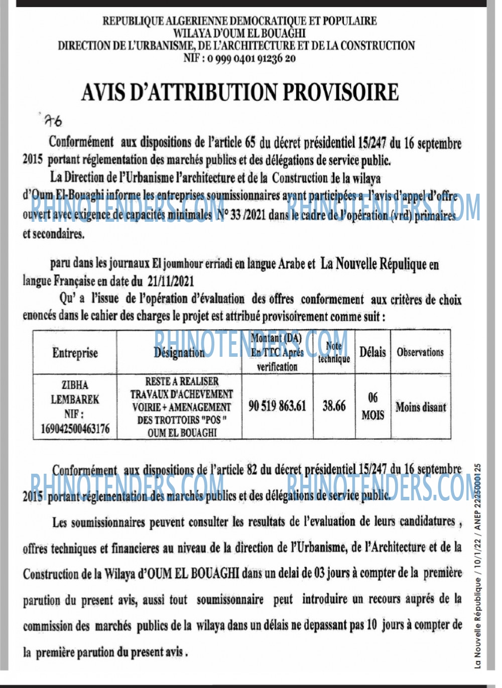 NOUVELLE REPUBLIQUE