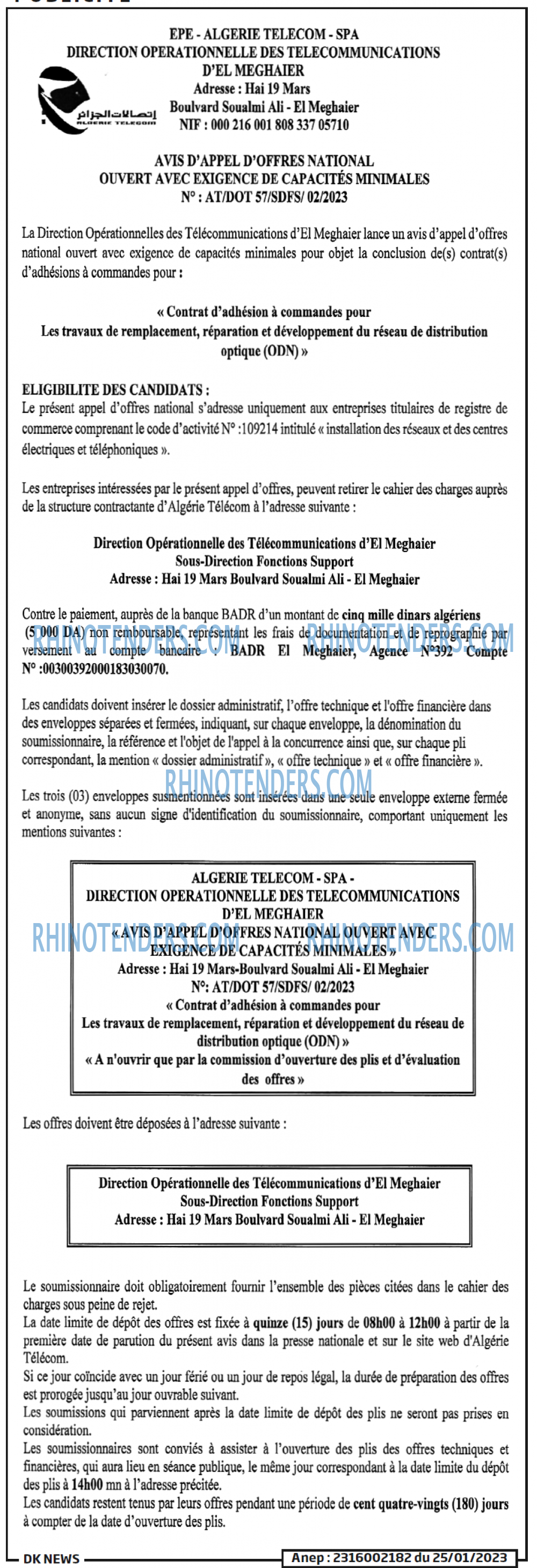 DK NEWS