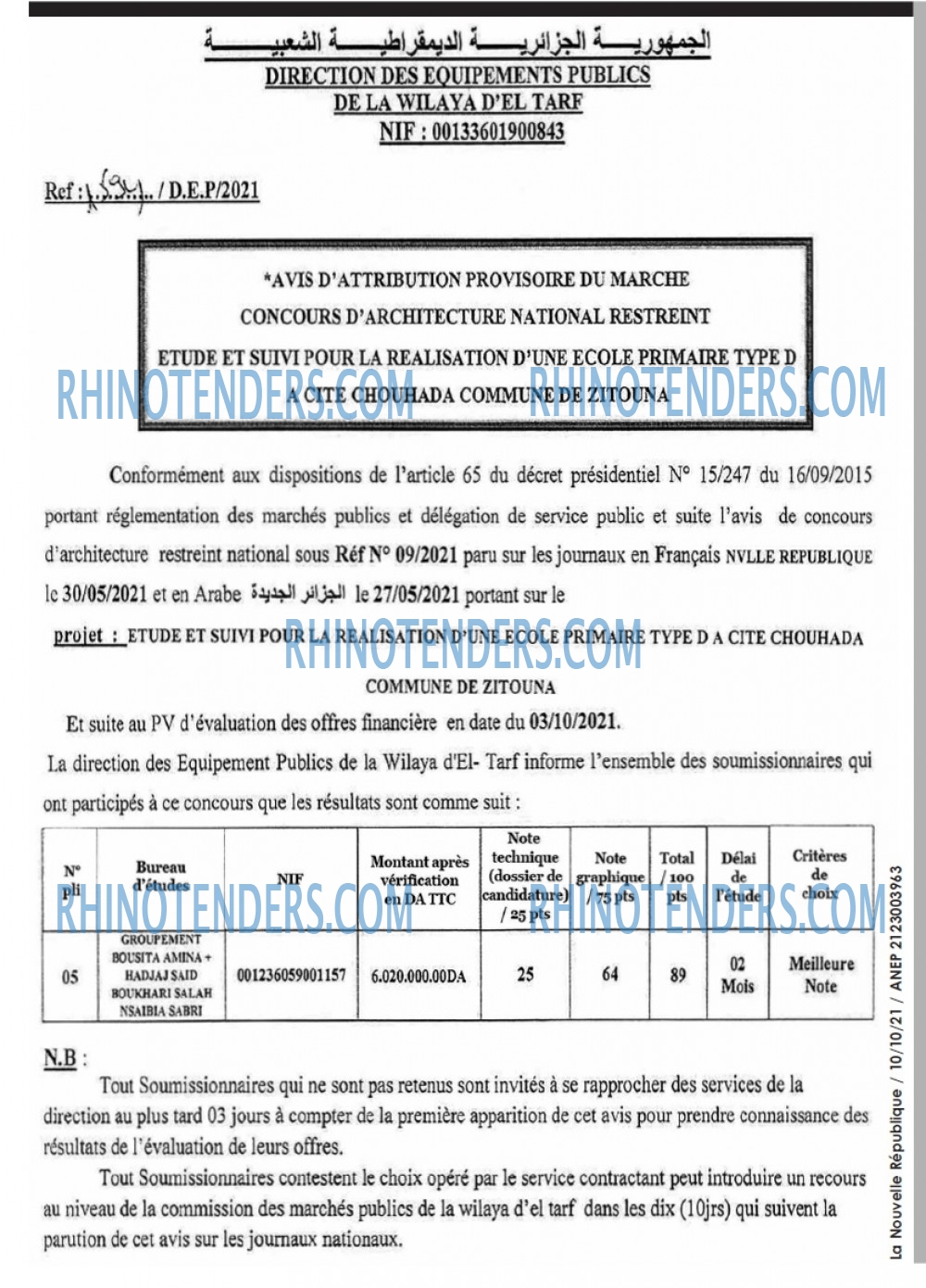 NOUVELLE REPUBLIQUE