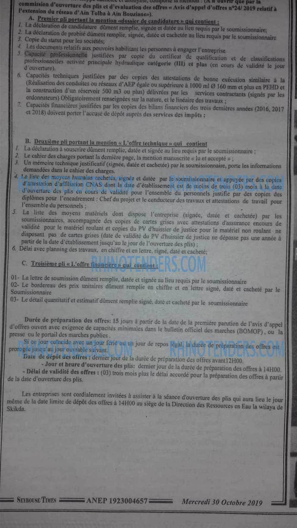 SEYBOUSSE TIMES