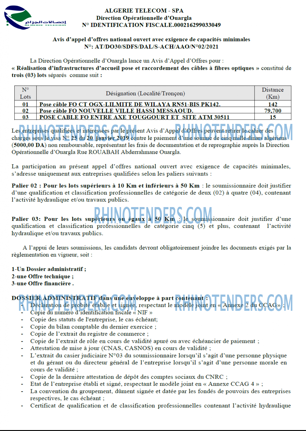 Algérie Télécom