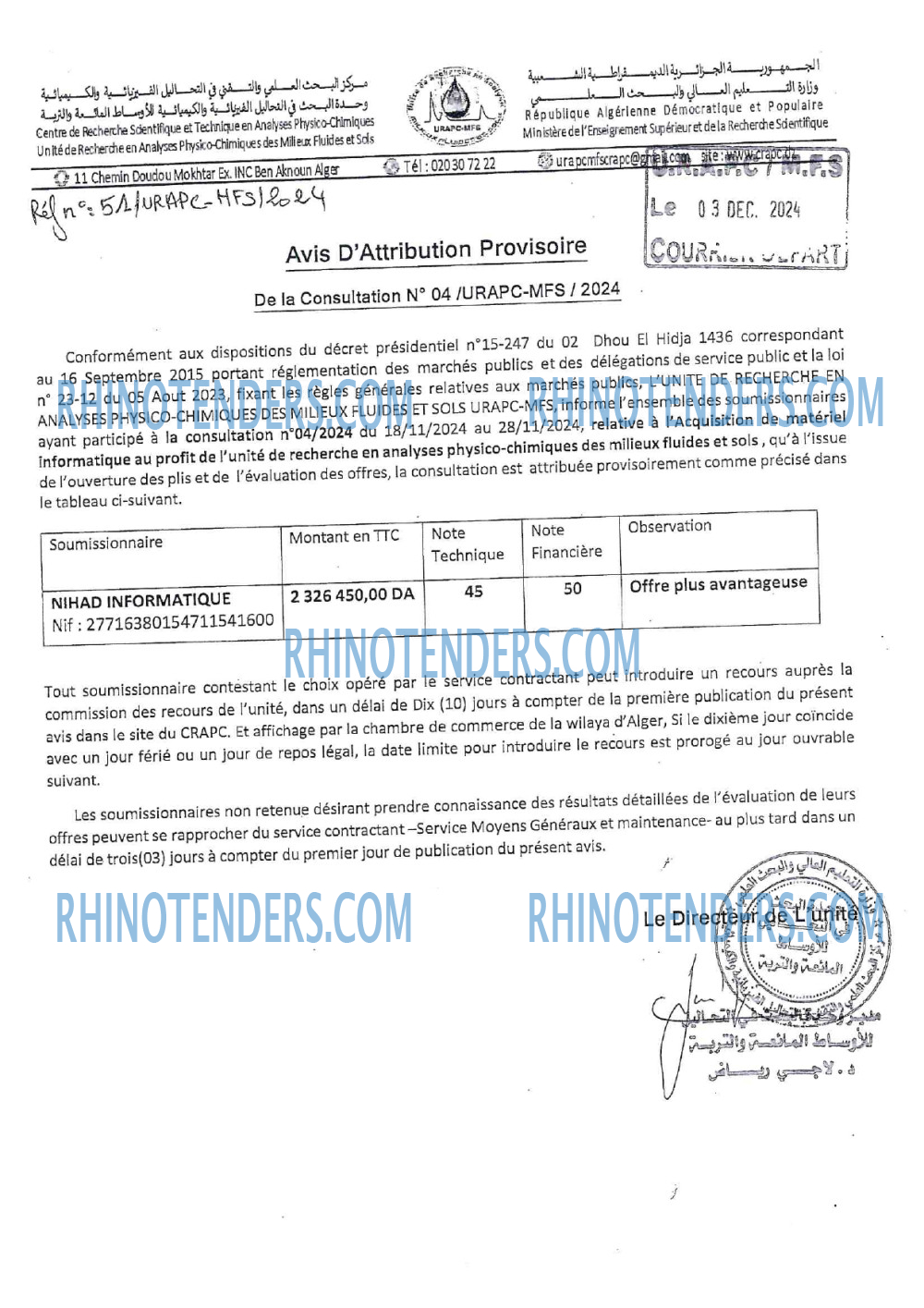 Rhinotenders