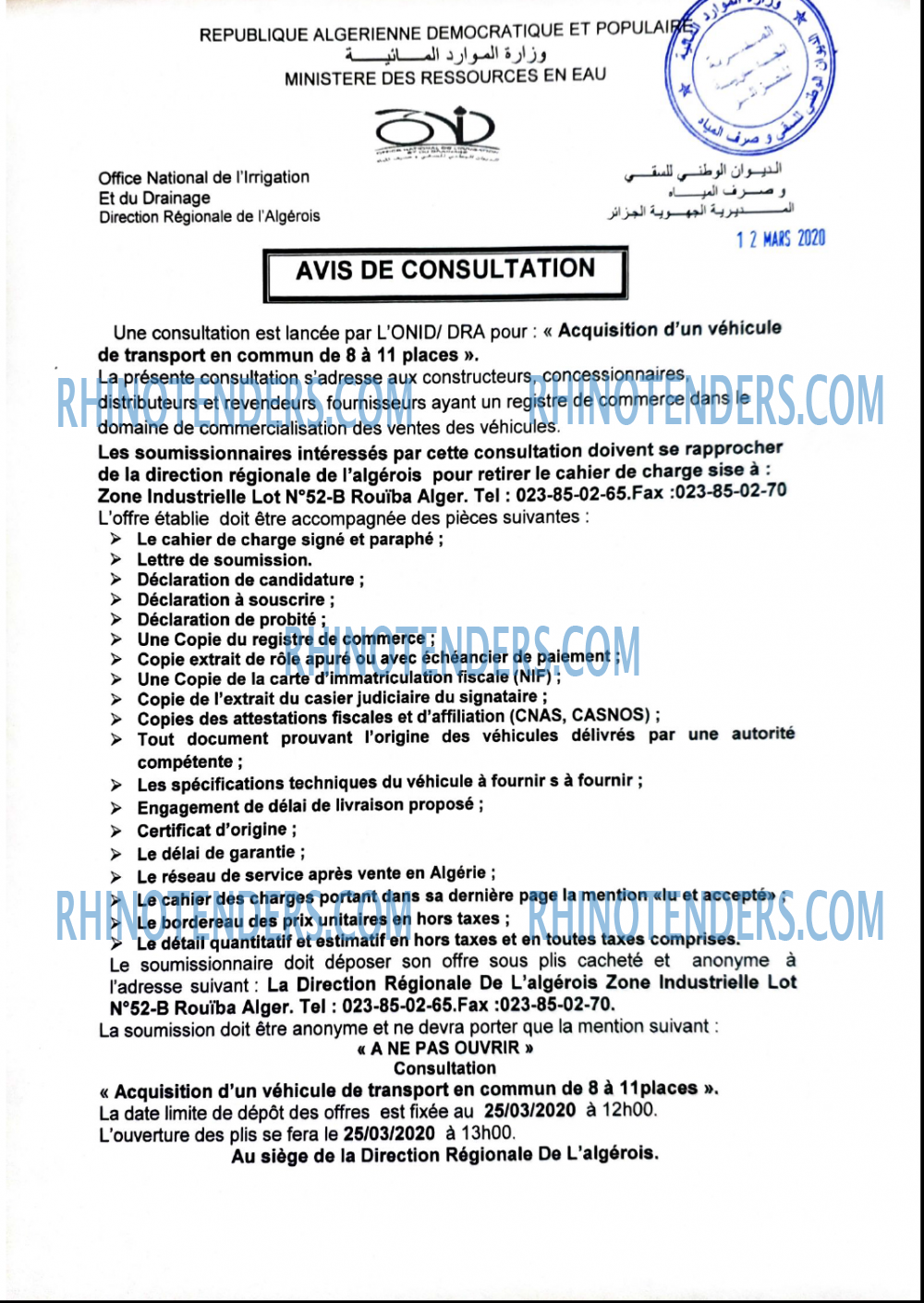 Autres