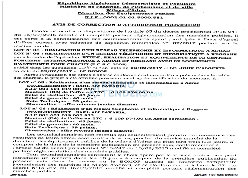 Le Jour d'Algérie