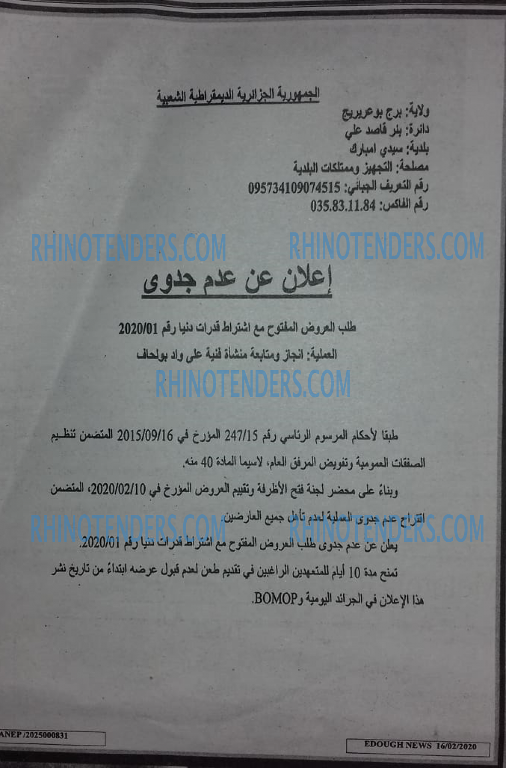 Edough News