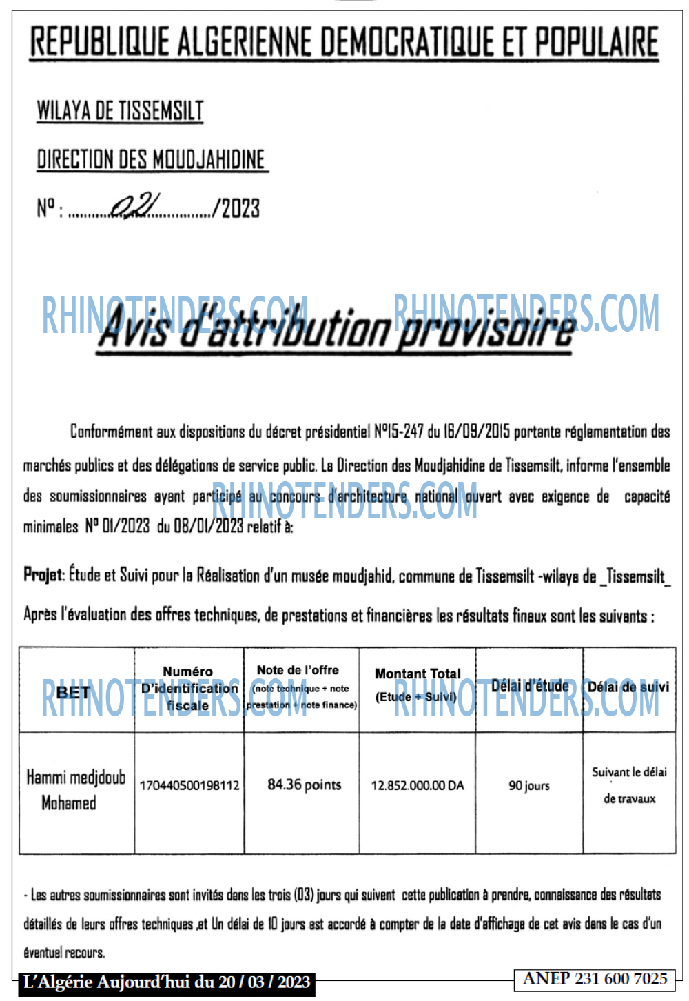 Aujourd'hui