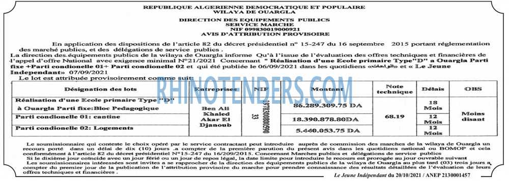 Jeune Independant