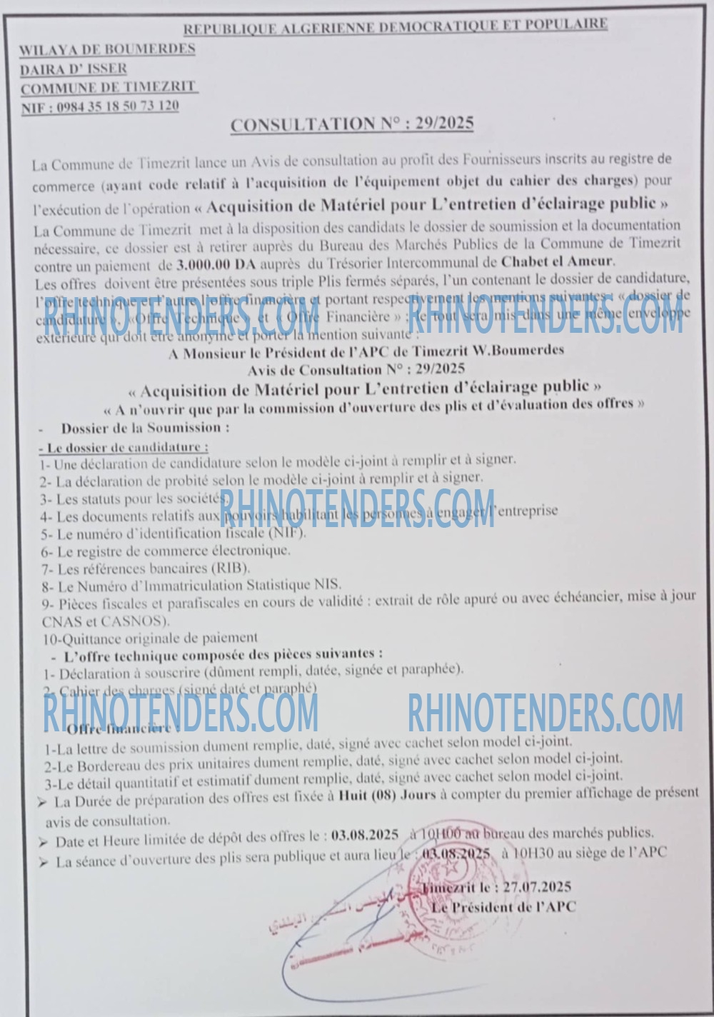 Rhinotenders