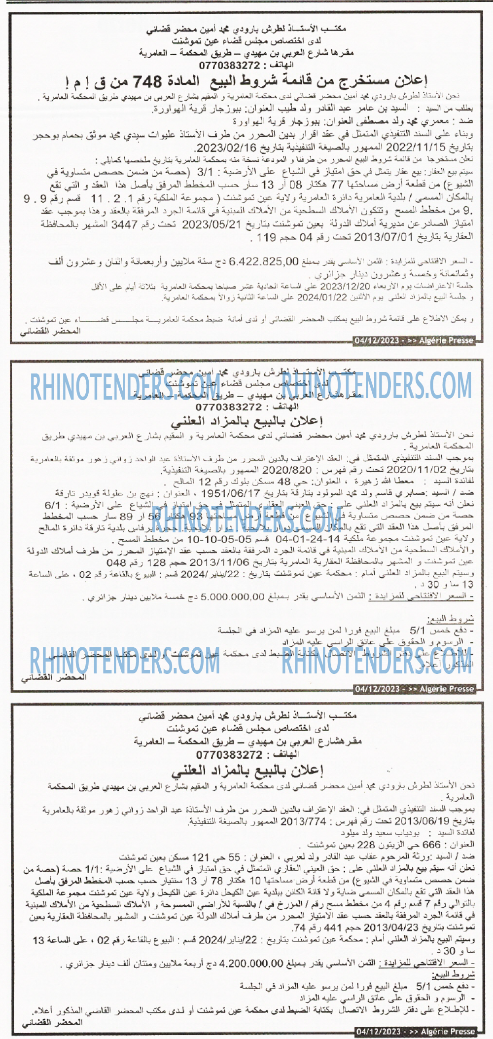 ALGERIE PRESSE