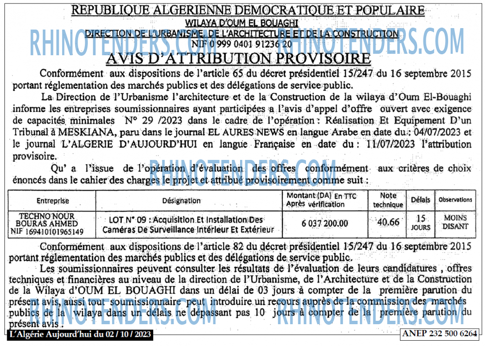 Aujourd'hui