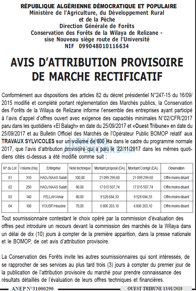 ouest TRIBUNE
