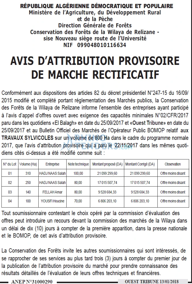ouest TRIBUNE