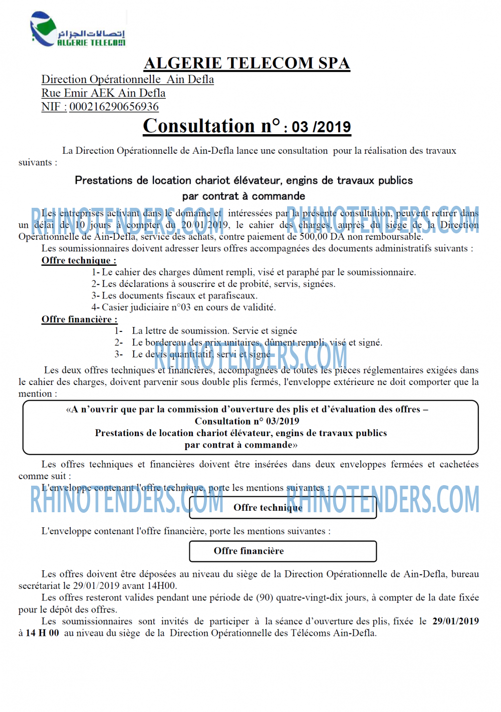 Algérie Télécom