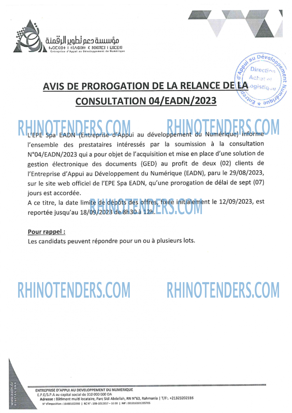 Rhinotenders