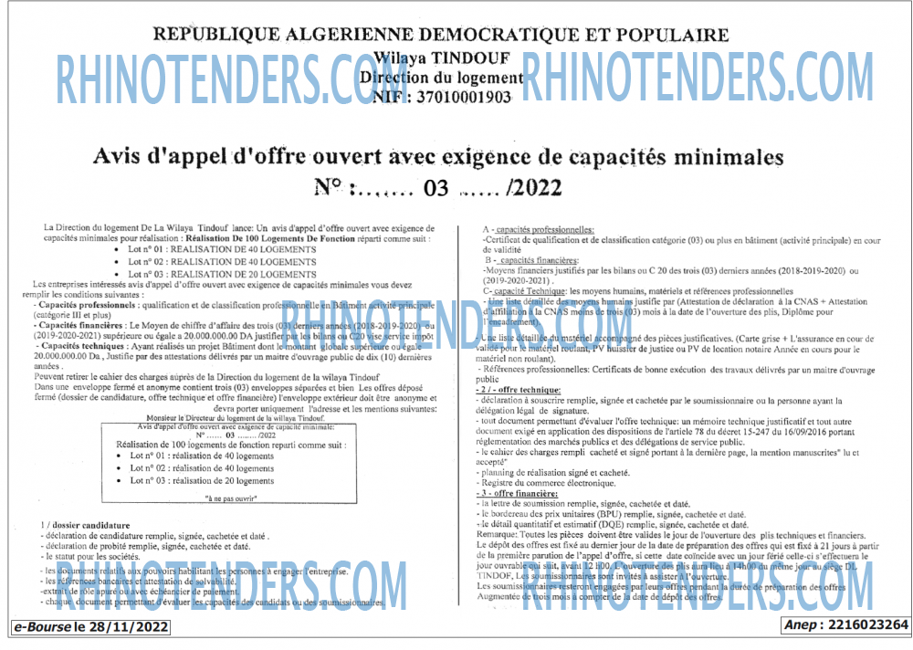 Autres