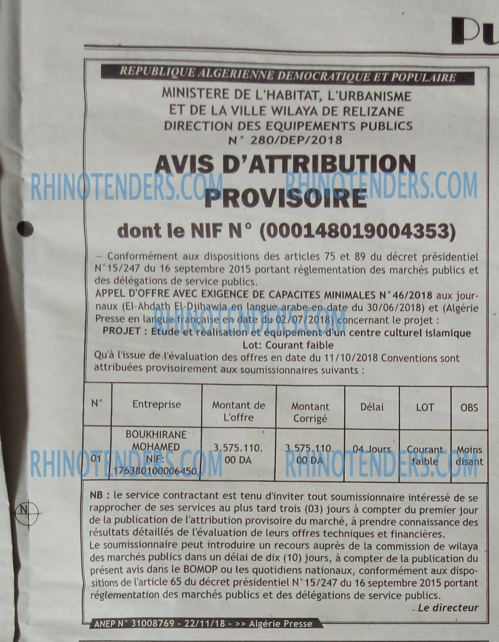 ALGERIE PRESSE