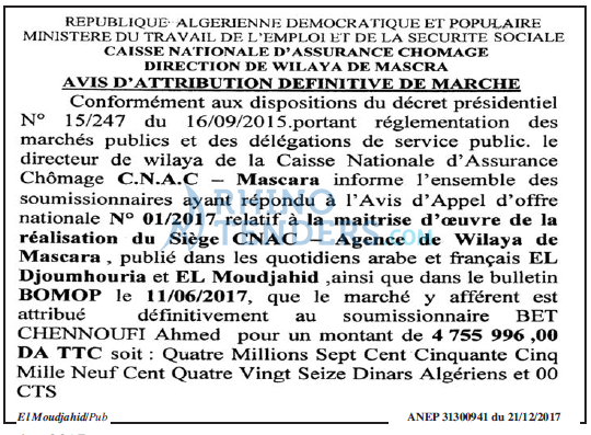 El Moudjahid