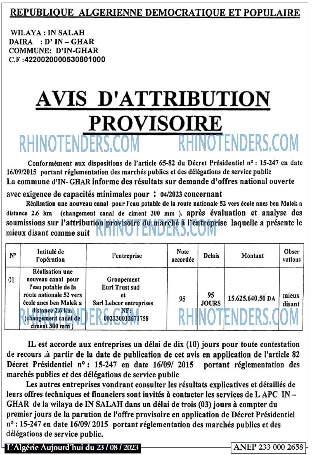 Aujourd'hui
