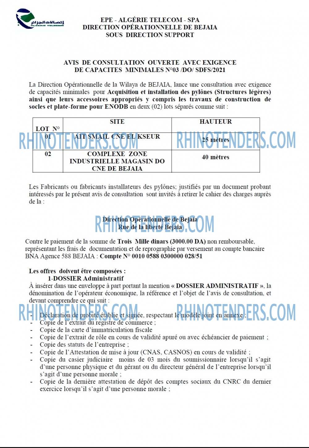 Rhinotenders