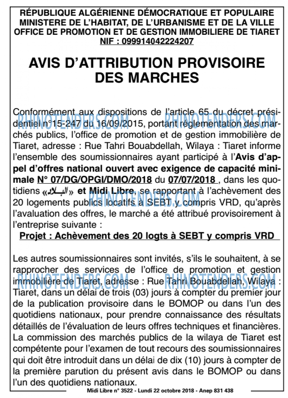 MIDI Libre