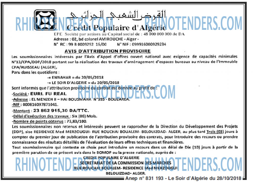 LE SOIR D'ALGERIE