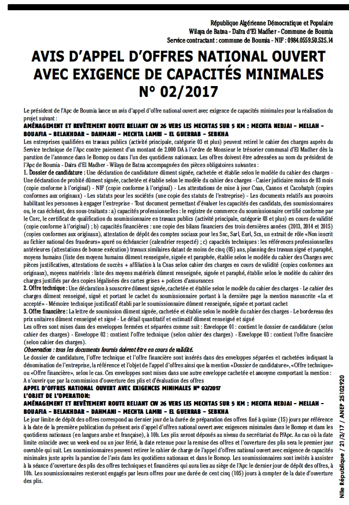 NOUVELLE REPUBLIQUE