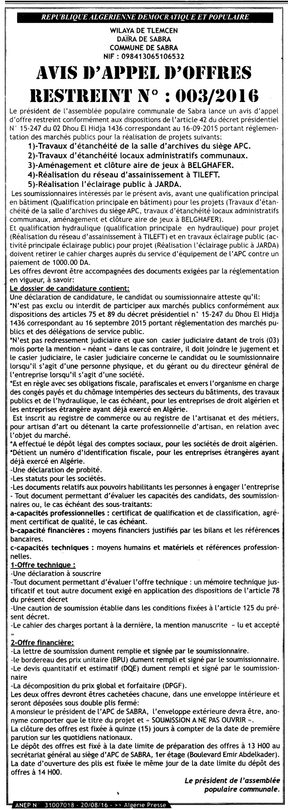 ALGERIE PRESSE