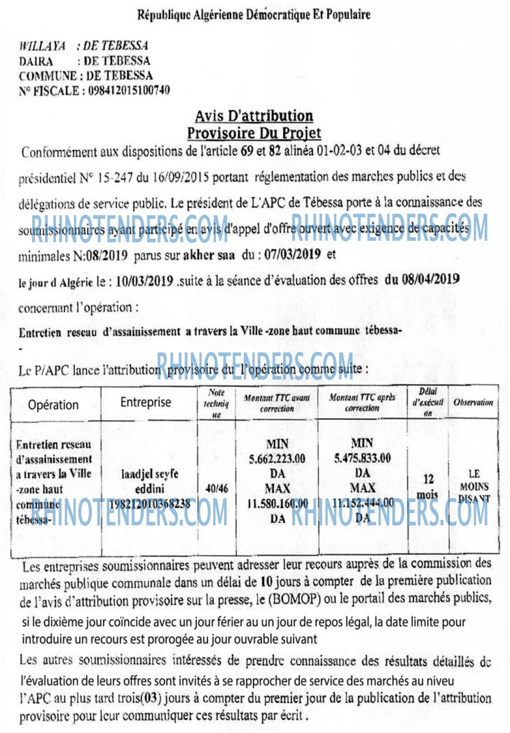 Le Jour d'Algérie