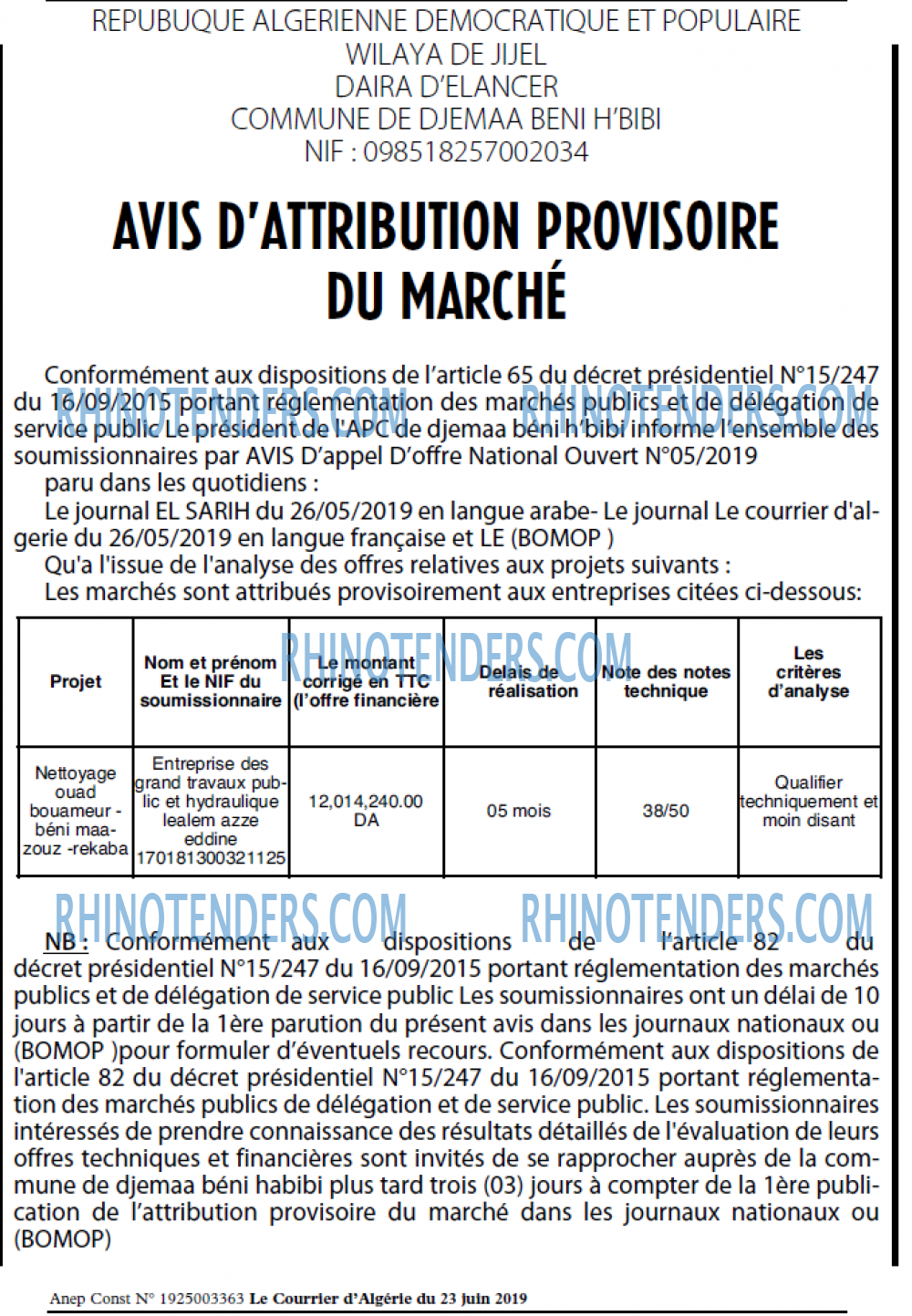 Le Courrier d'Algerie