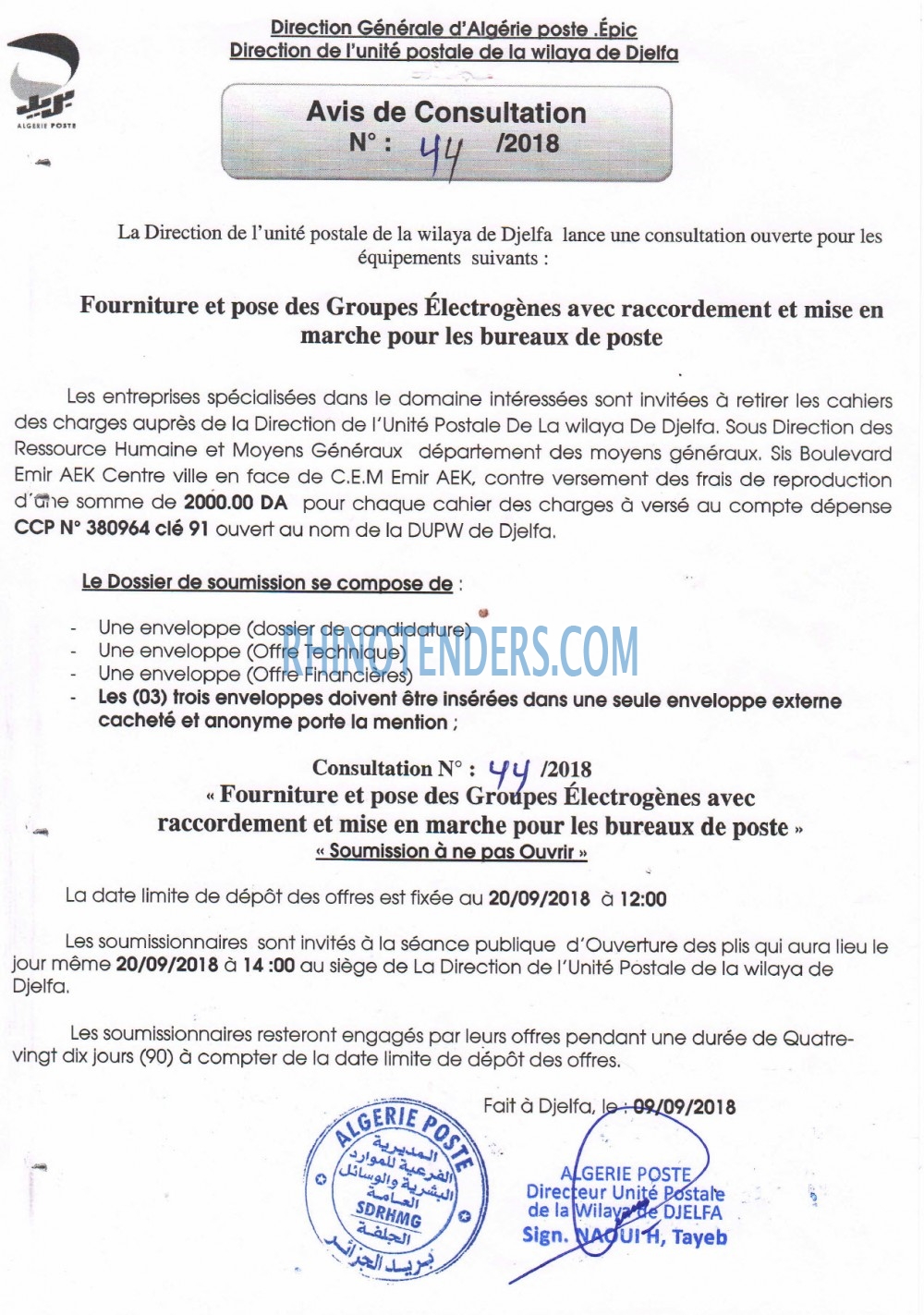 Algérie Poste