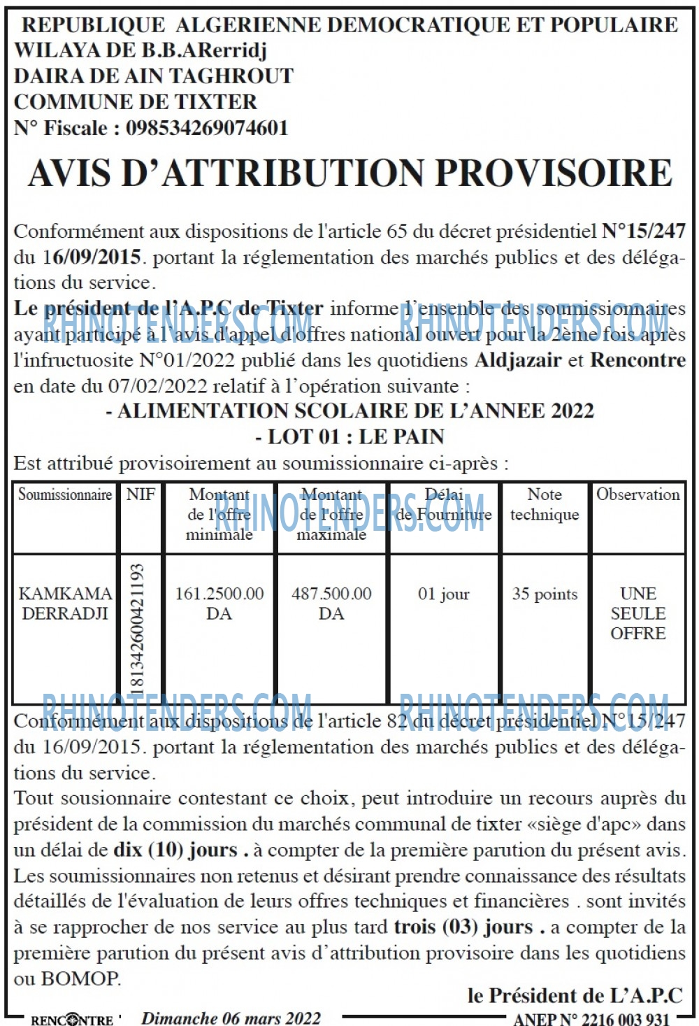 Autres