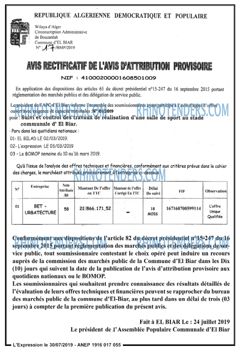 L'EXPRESSION
