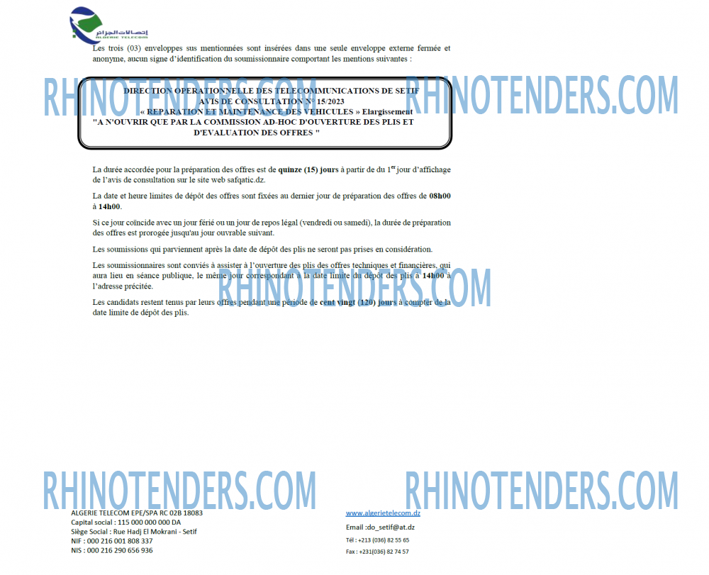 Rhinotenders