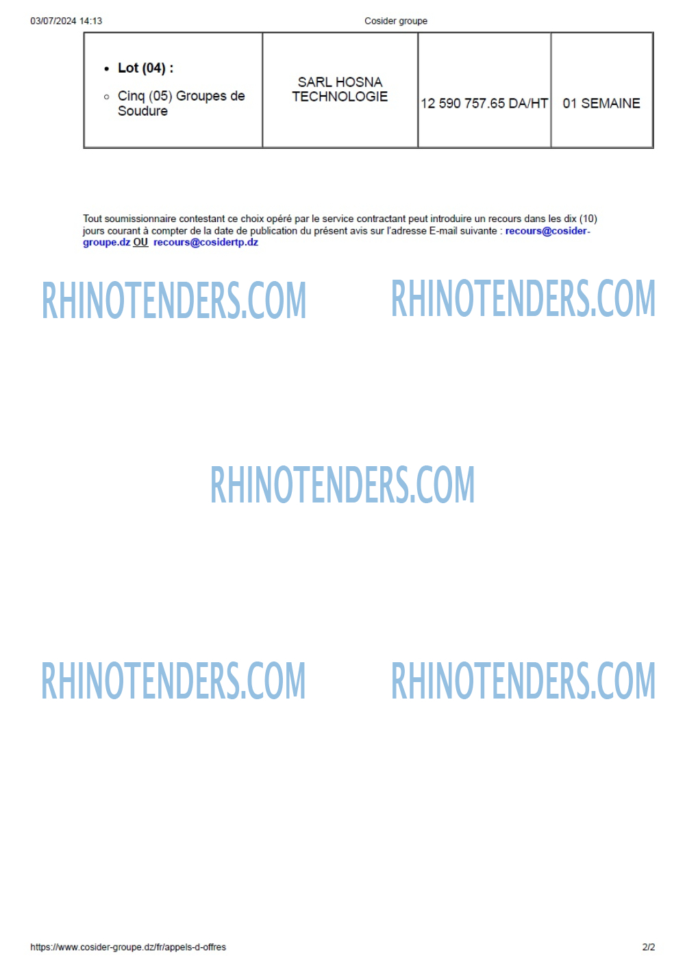 Rhinotenders