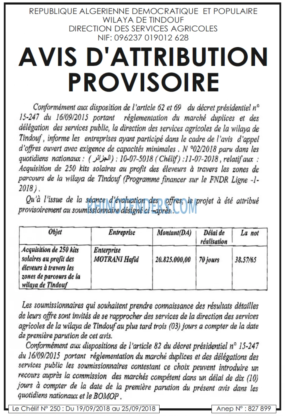 Le chélif
