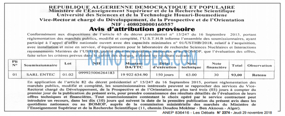 Les Debats