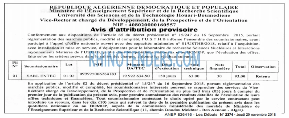 Les Debats
