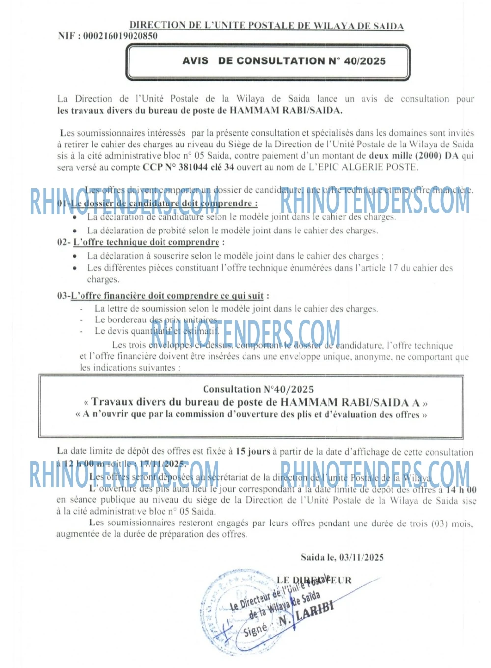 Rhinotenders