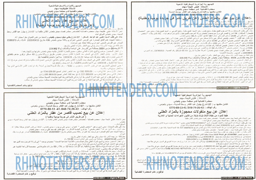 ALGERIE PRESSE