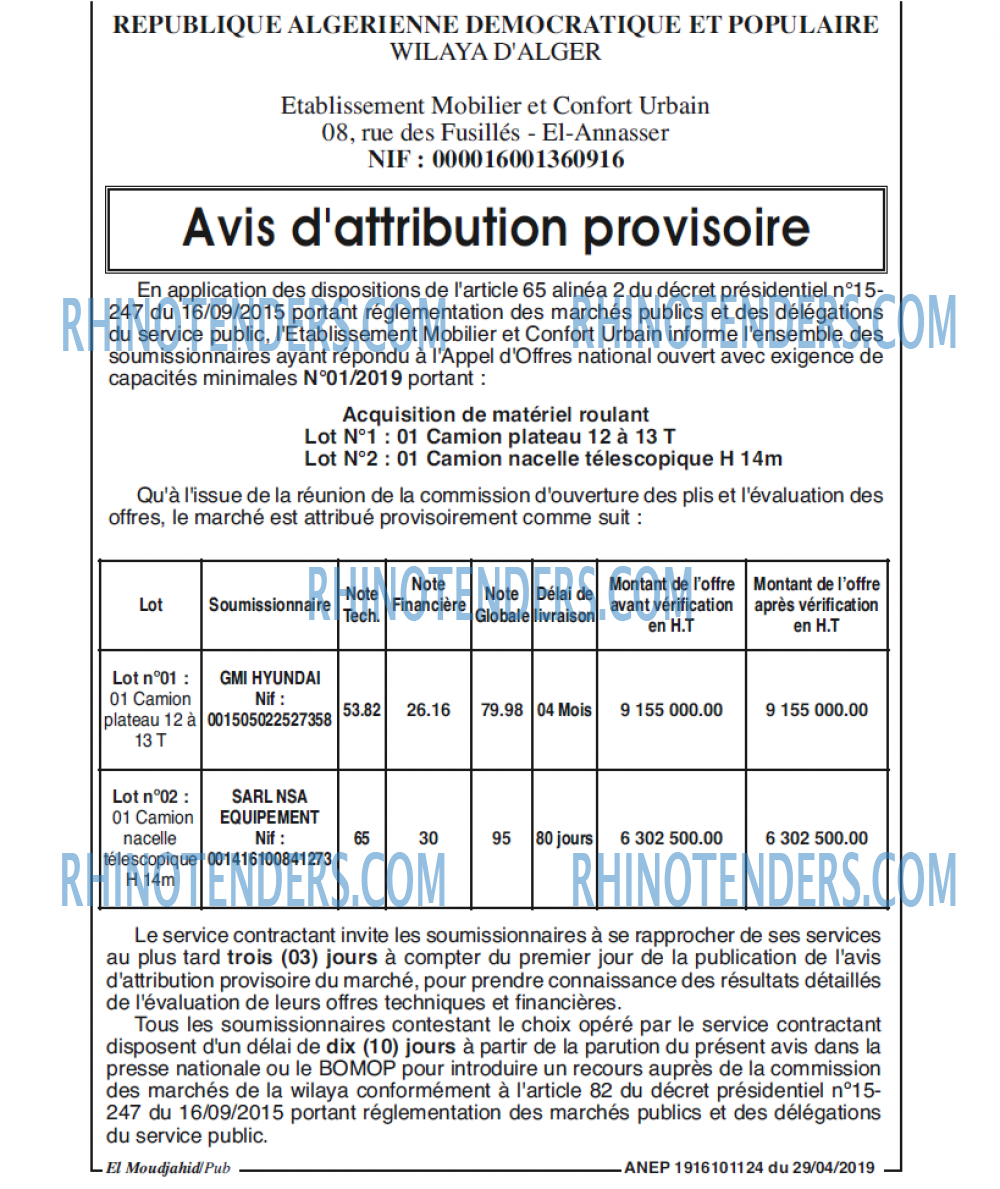 El Moudjahid
