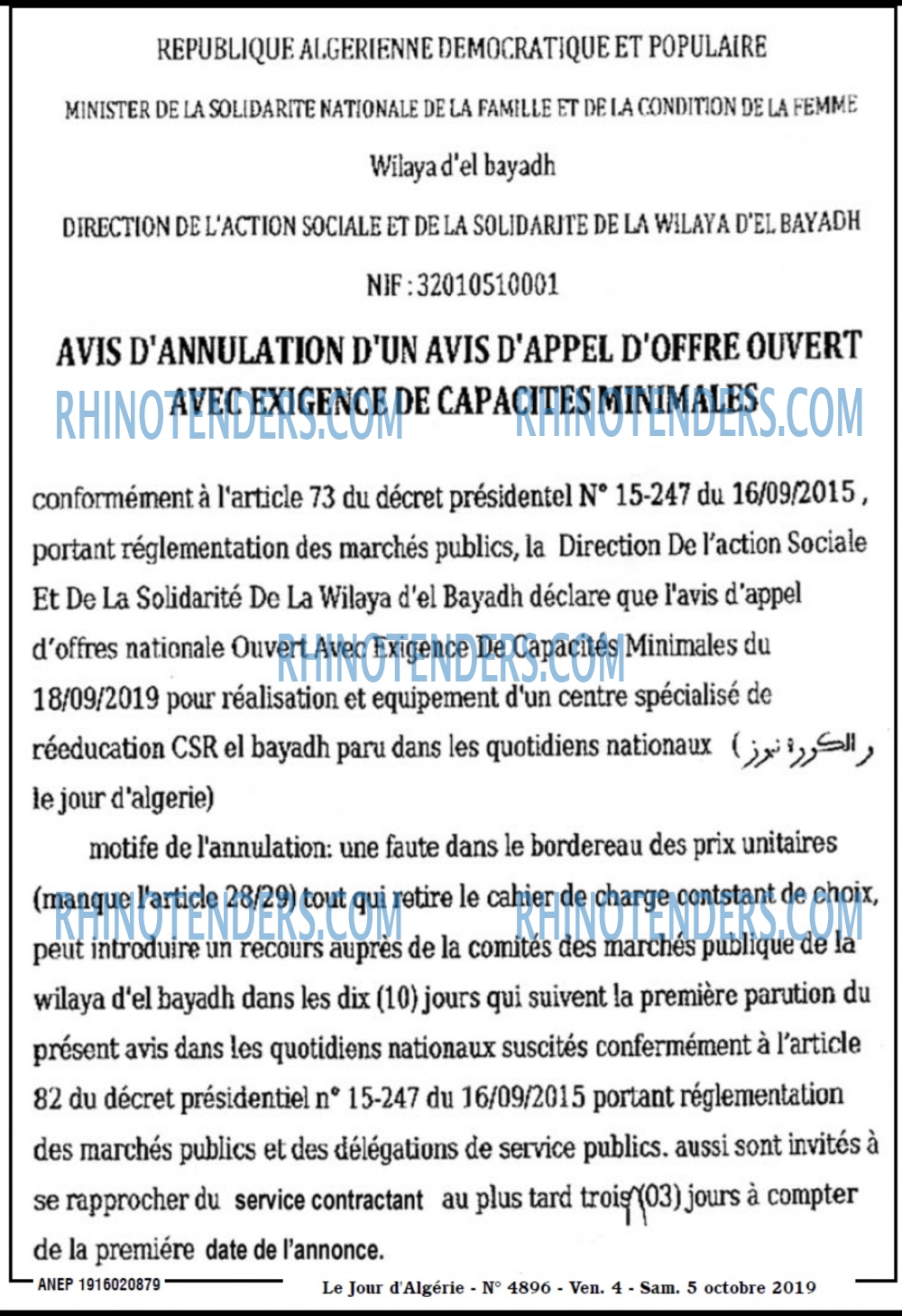 Le Jour d'Algérie