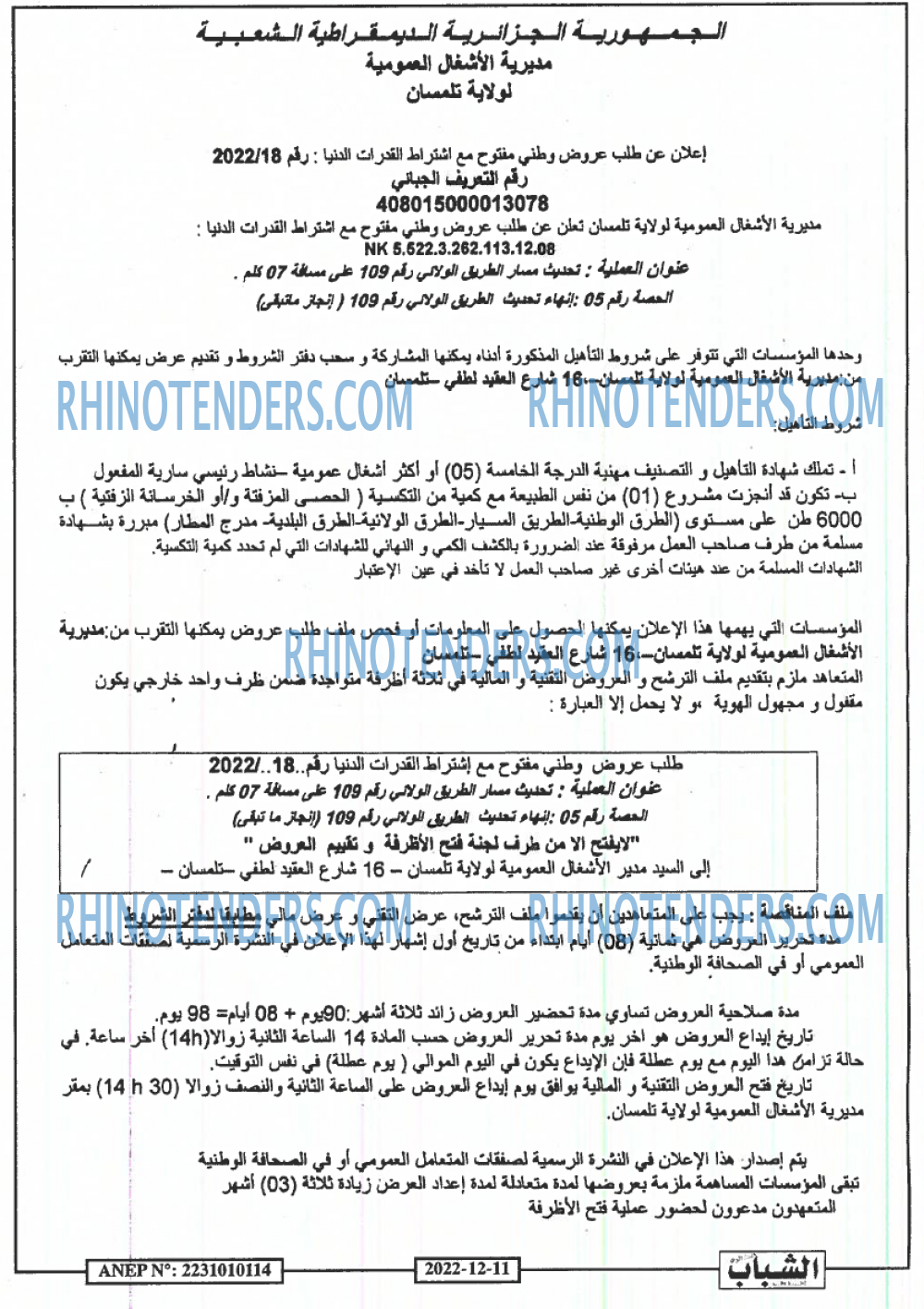 Chabab