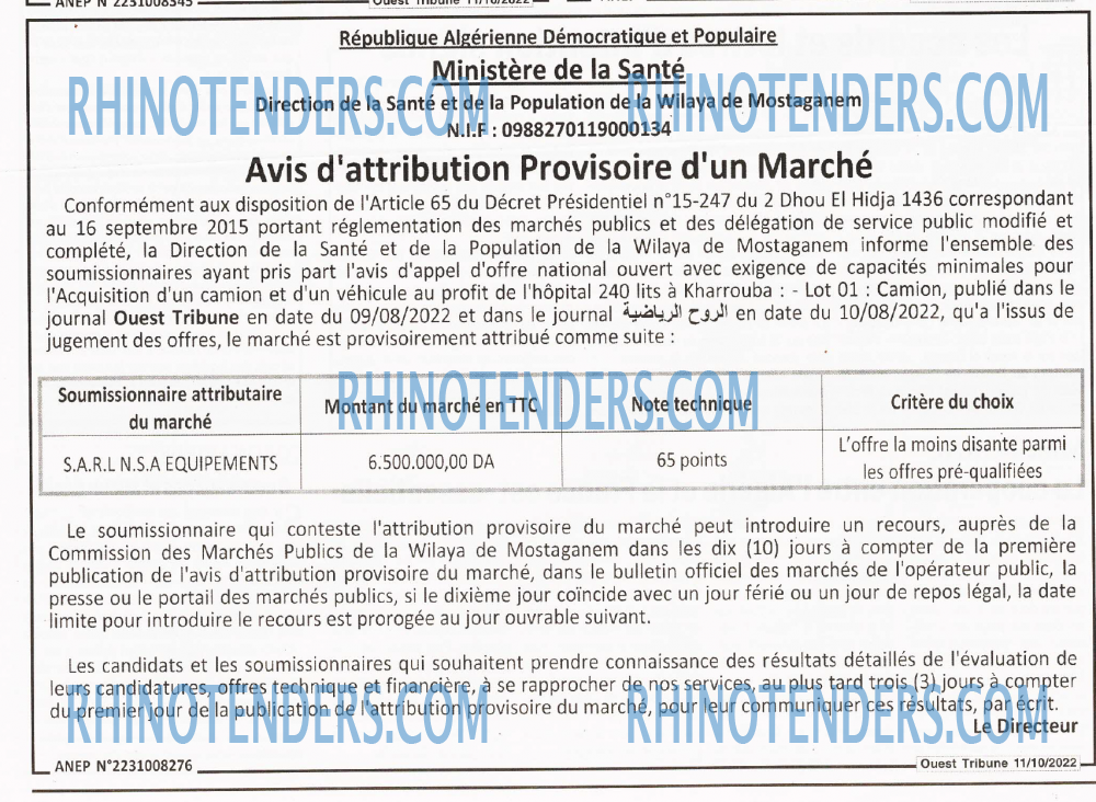ouest TRIBUNE