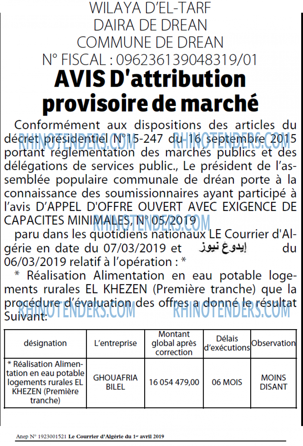 Le Courrier d'Algerie