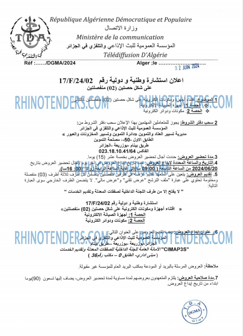 TDA - Télédiffusion d'Algérie