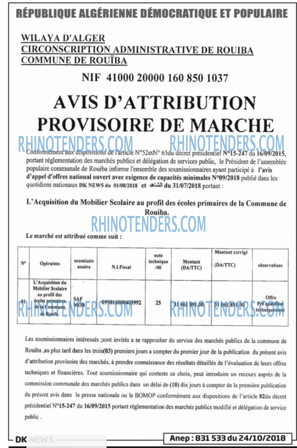 LA DEPECHE DE KABYLIE
